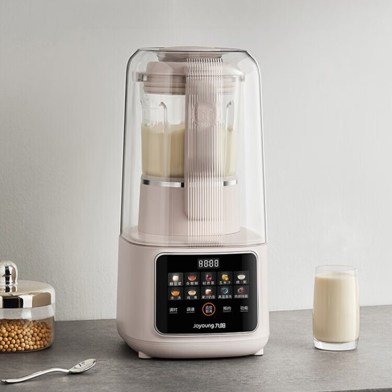 Food Processor Large - Household 1.5L large capacity blender, low-noise