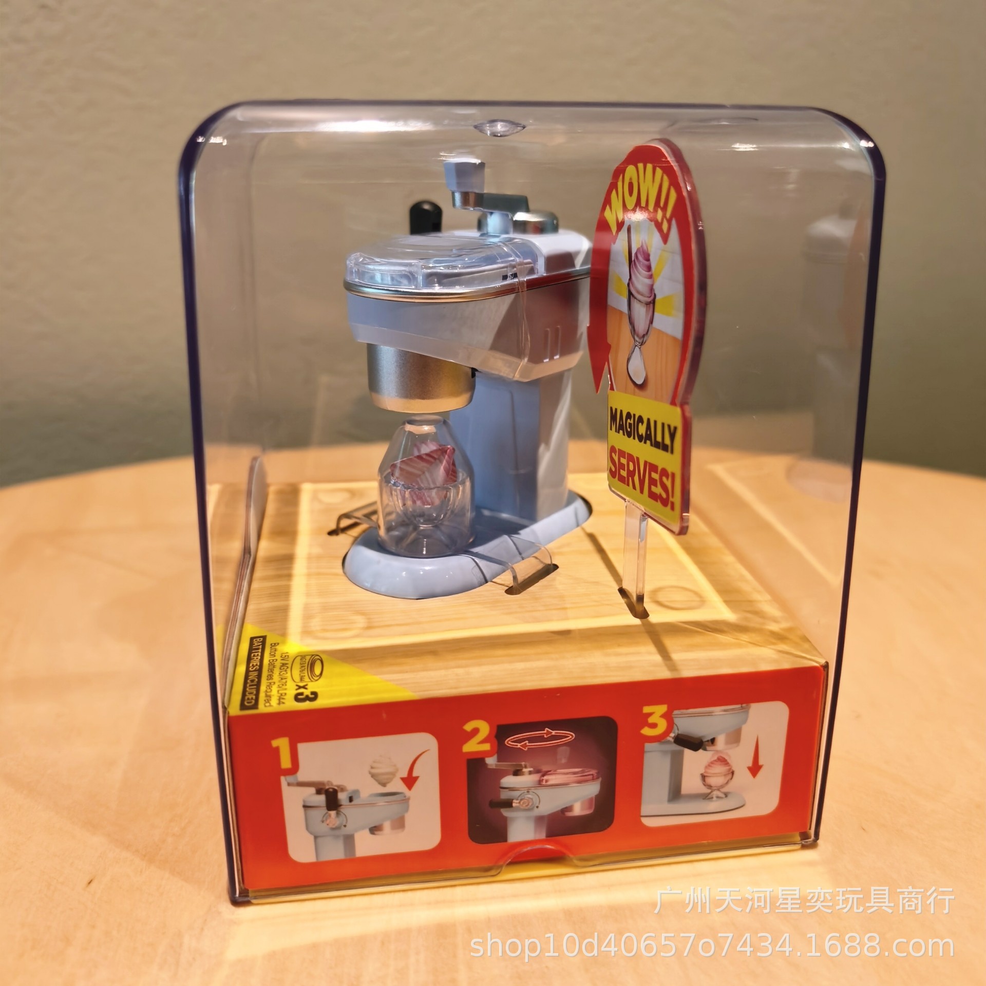 Kitchen Appliances Brand - New Zuru Mini Brands Magic Cook