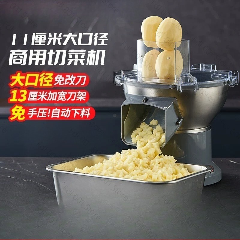 Food Processor Large - Multifunctional Vegetable Cutter Fruit Cutting Maker