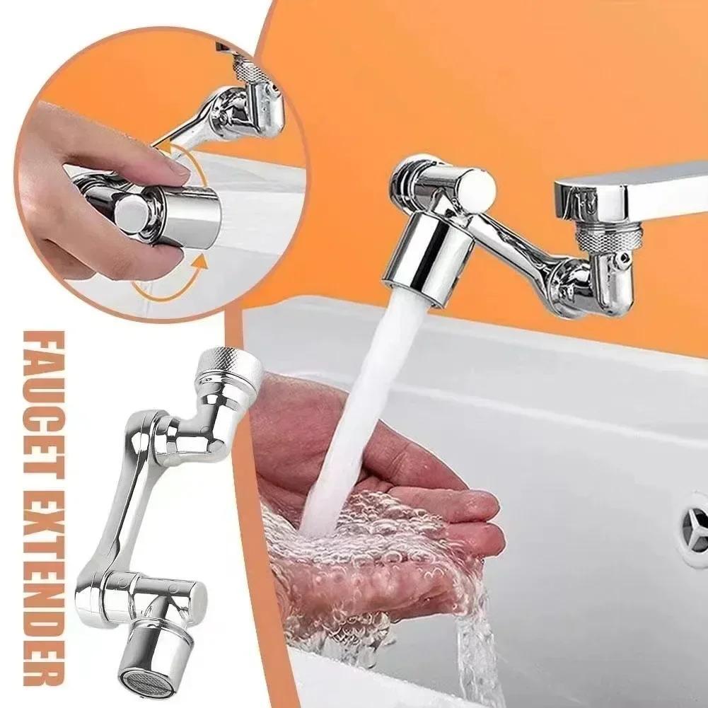 Kitchen Appliances Integrated - NewUniversal 1080° Rotation Faucets Extender Sprayer