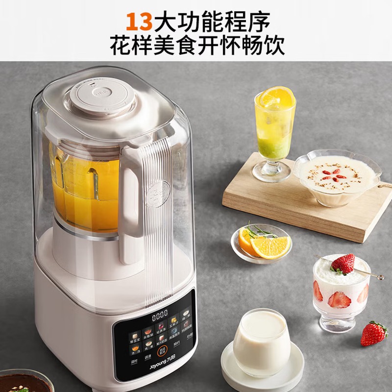 Household 1.5L large capacity  - огляд і ціна Food Processor Large