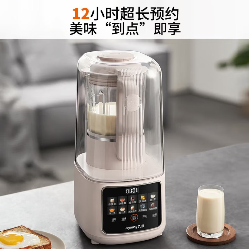 Household 1.5L large capacity  - огляд і ціна Food Processor Large