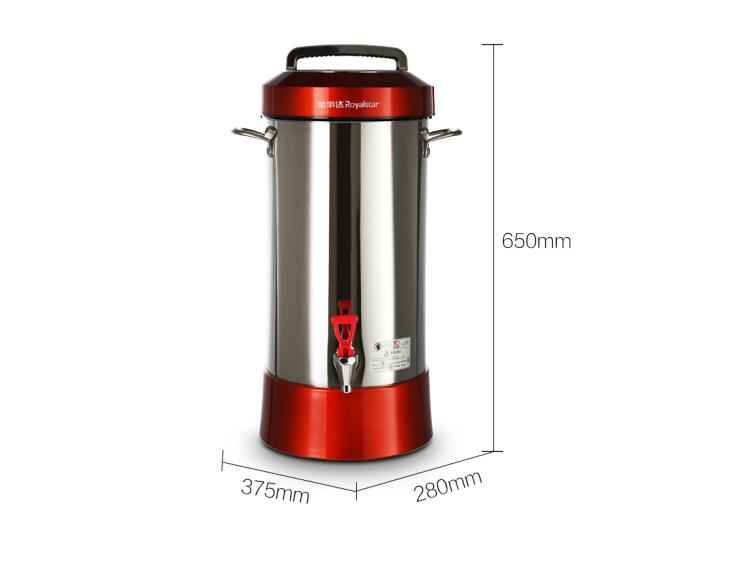 Royalstar Commercial home Soym - огляд і ціна Food Processor Large
