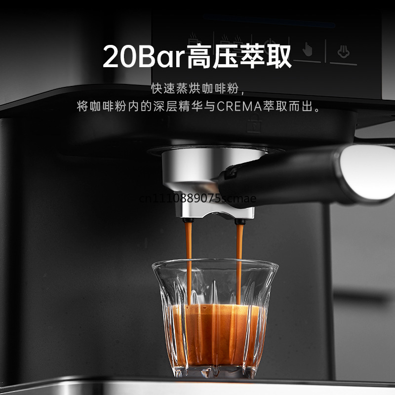 20Bar Compact Semi-Automatic E - огляд і ціна Milk Frother Automatic