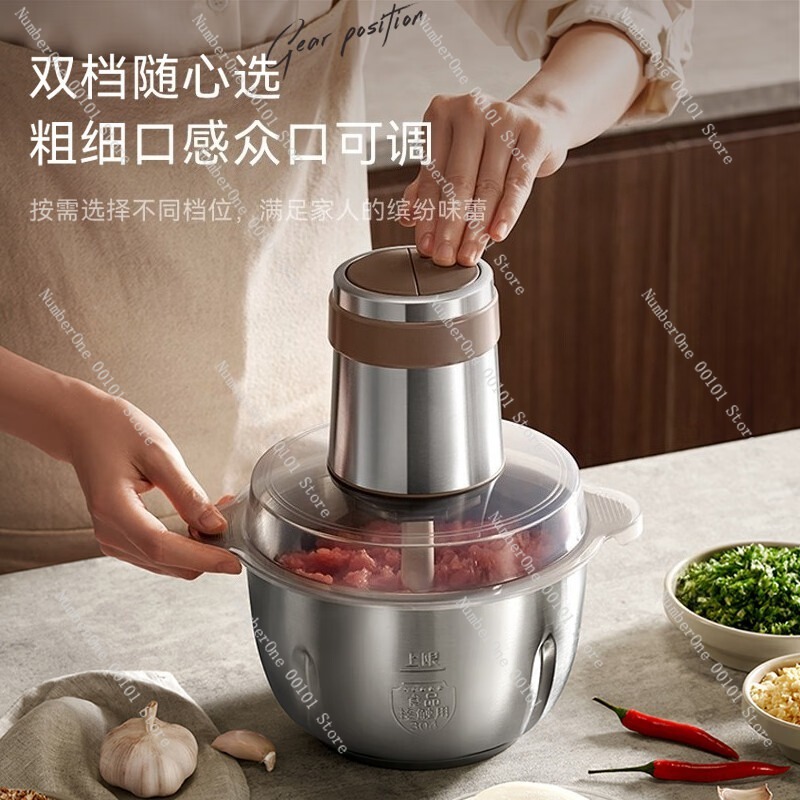 Household meat grinder,large c - огляд і ціна Food Processor Large