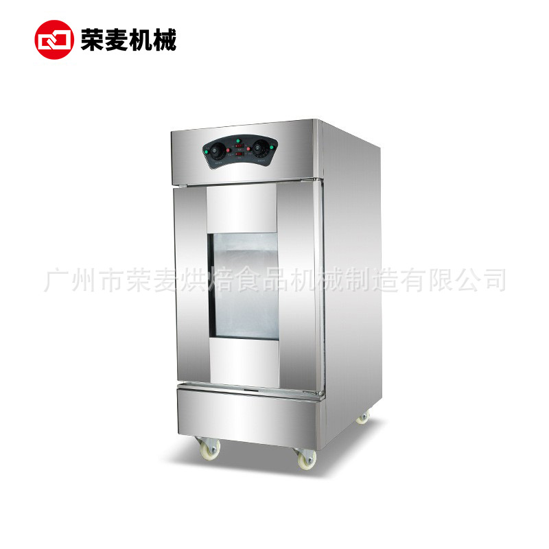 Factory direct sales baking eq - огляд і ціна Food Processor Large