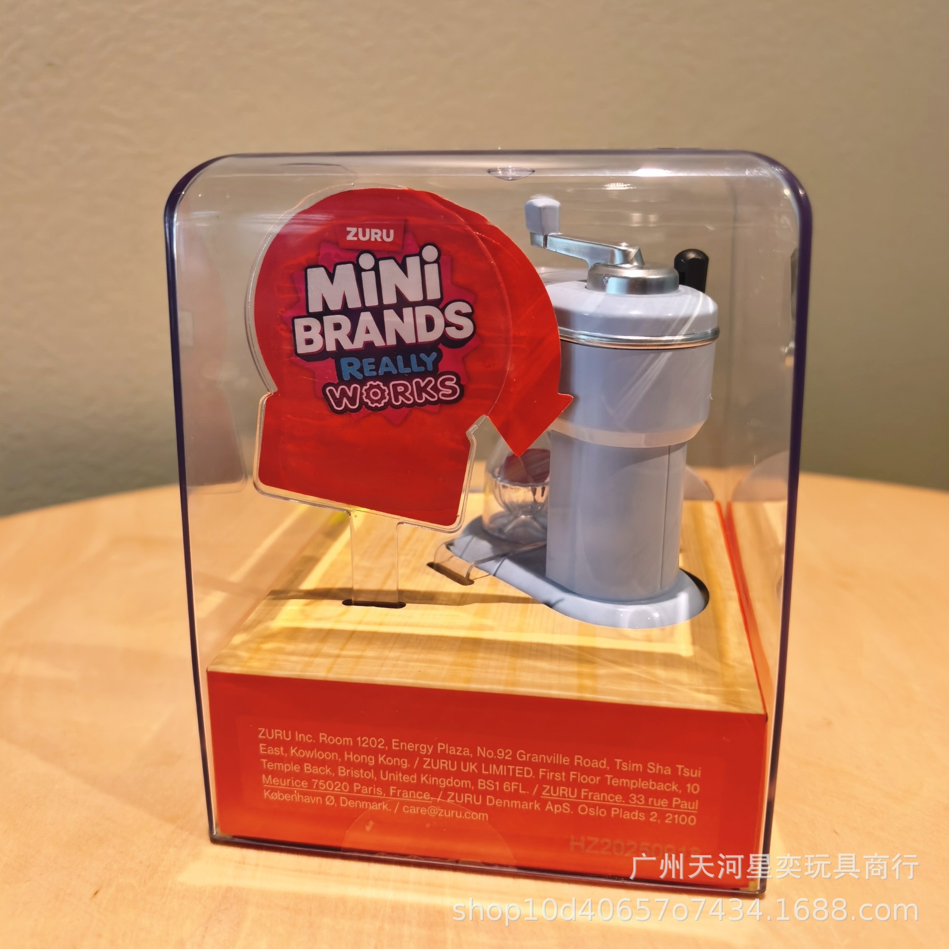 New Zuru Mini Brands Magic Coo - огляд і ціна Kitchen Appliances Brand