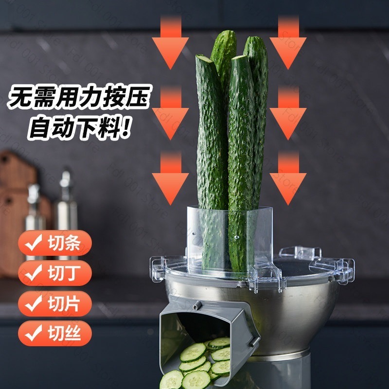 Multifunctional Vegetable Cutt - огляд і ціна Food Processor Large