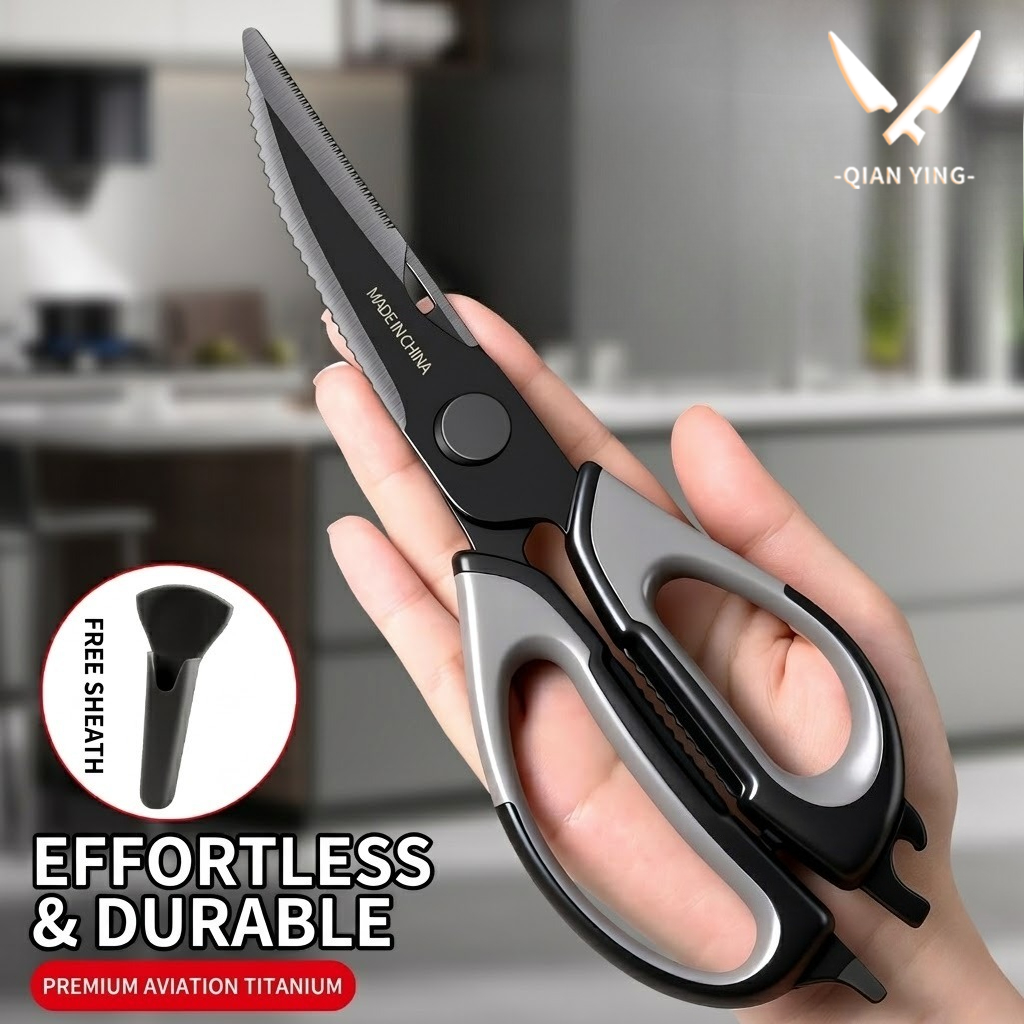 Kitchen scissors Titanium Chic - огляд і ціна Kitchen Appliances Brand