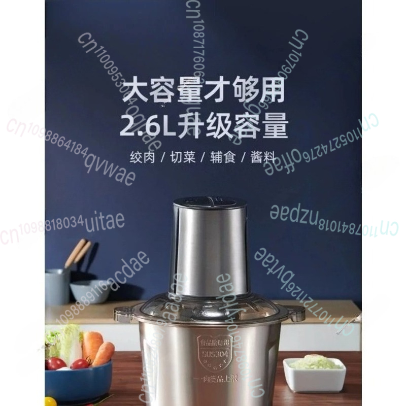 Household electric meat grinde - огляд і ціна Food Processor Large