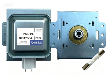 2M219J 519J Universal Microwav - огляд і ціна Kitchen Appliances Quality
