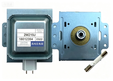 2M219J 519J Universal Microwav - огляд і ціна Kitchen Appliances Quality