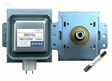 2M219J 519J Universal Microwav - огляд і ціна Kitchen Appliances Quality
