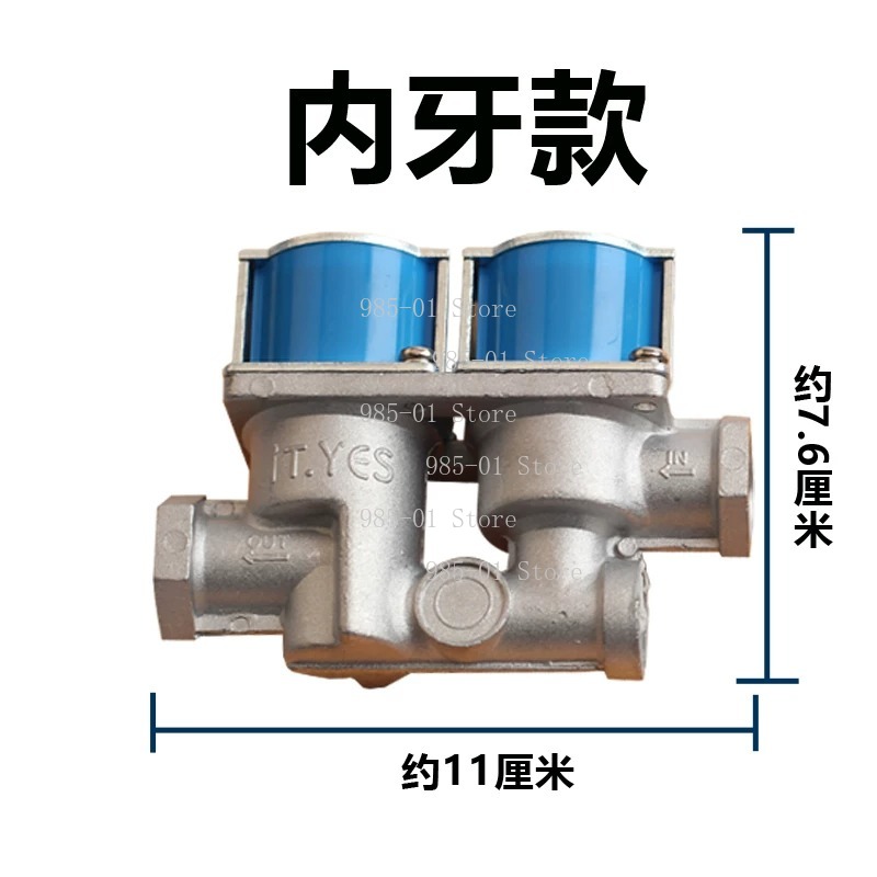 High Quality 24VDC Safety Gas  - огляд і ціна Kitchen Appliances Quality
