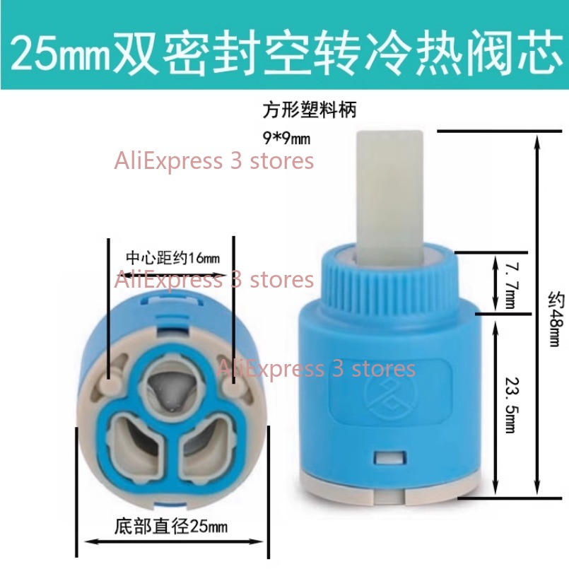1PCS 35/40mm Replacement Ceram - огляд і ціна Kitchen Appliances Integrated