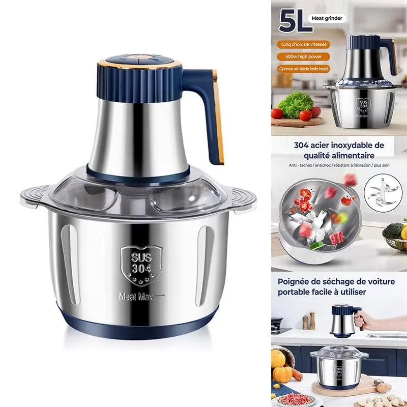 5L Large Capacity Electric Mea - огляд і ціна Food Processor Large