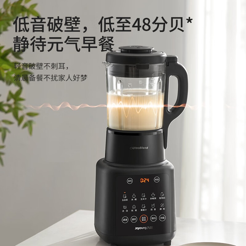 Joyoung Multifunctional Wall B - огляд і ціна Food Processor Large