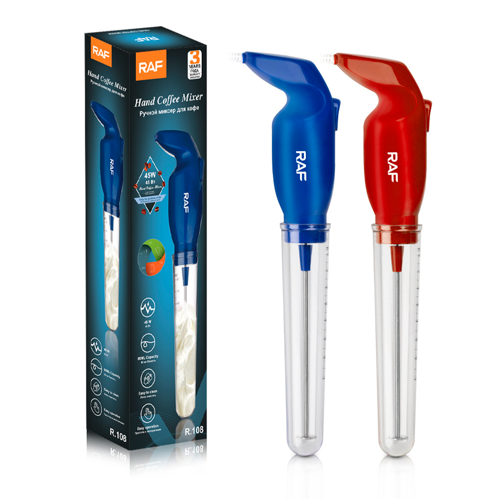 2026 New Electric Milk Frother - огляд і ціна Yogurt Maker Electric