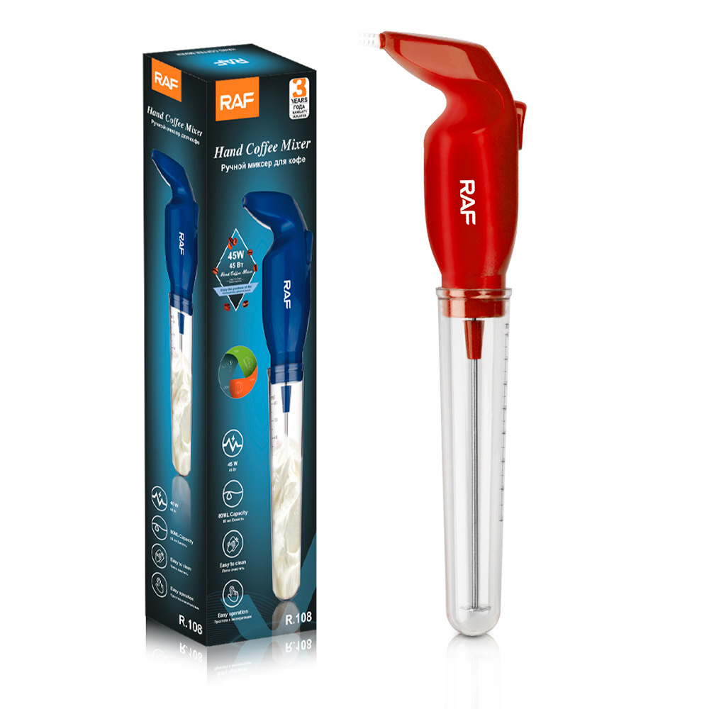 2026 New Electric Milk Frother - огляд і ціна Yogurt Maker Electric